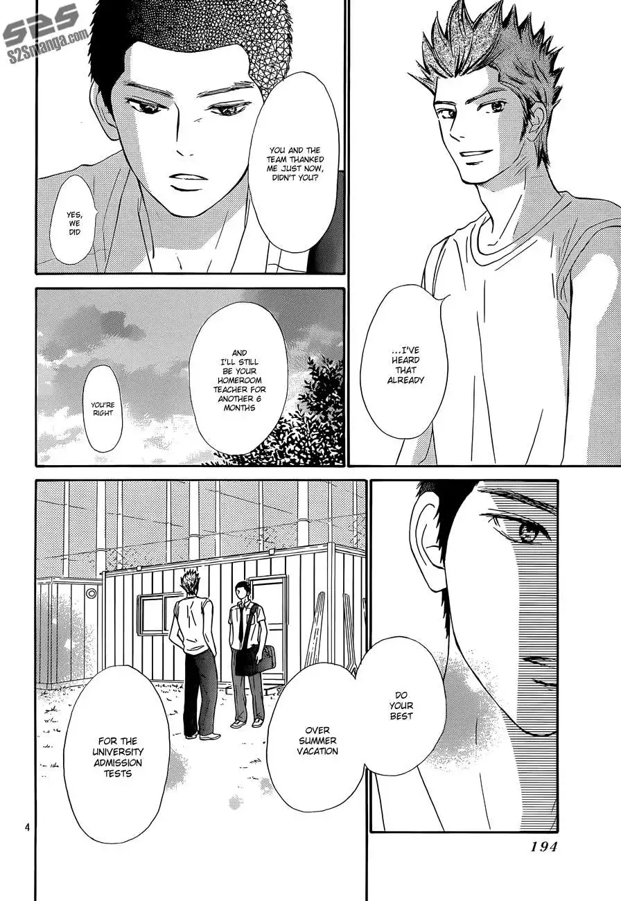 Kimi Ni Todoke Chapter 102 5